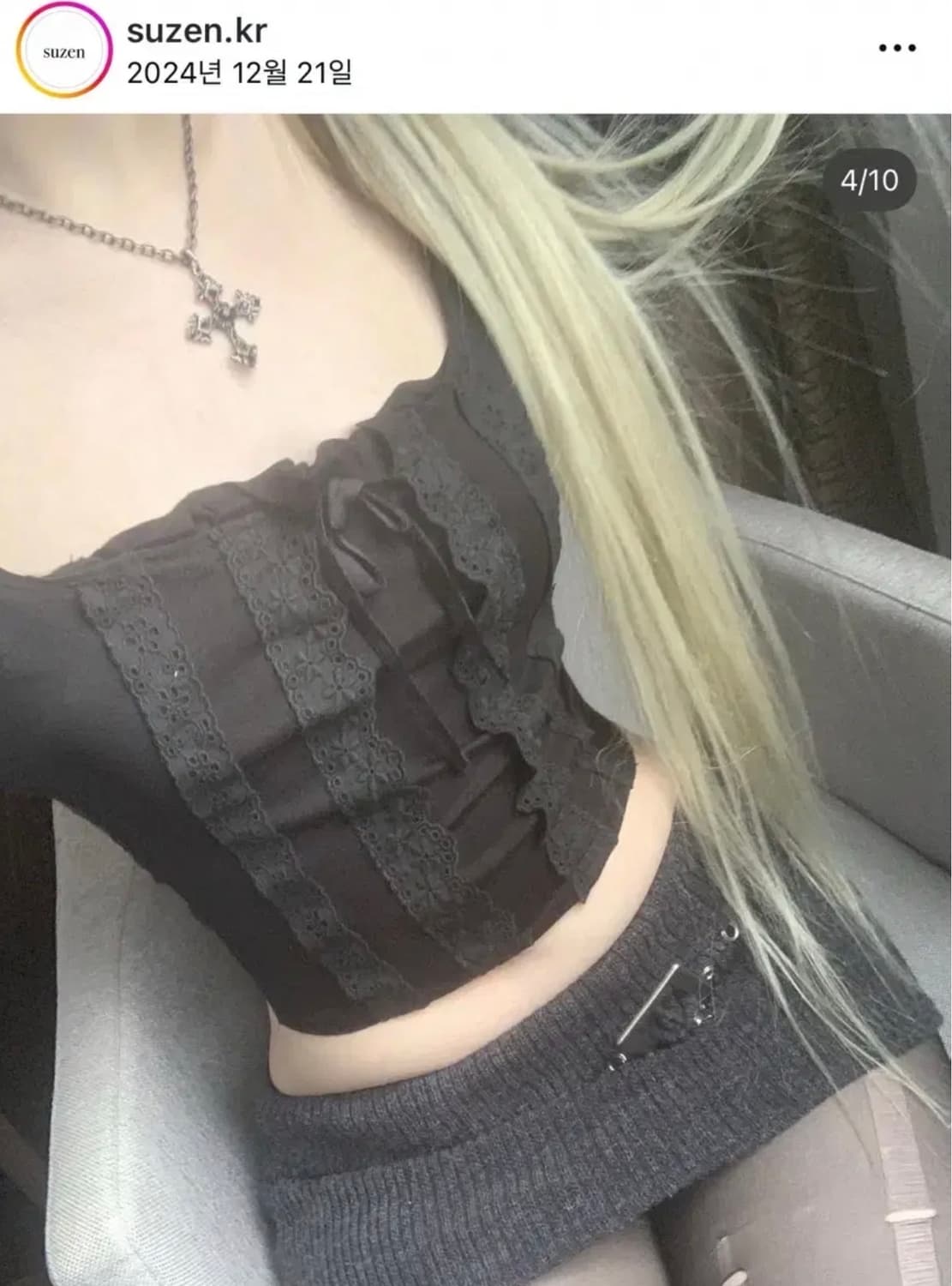 스젠 넥프릴레이스 탑 블랙 상품이미지1