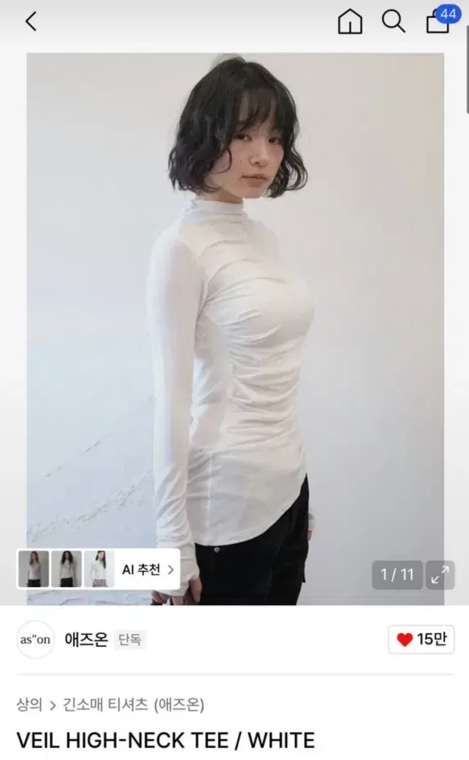 애즈온 veil high-neck tee 상품이미지1