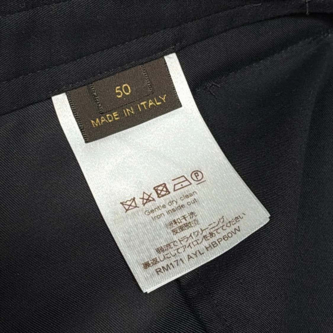 루이비통 본디지 지퍼 팬츠 상품이미지7