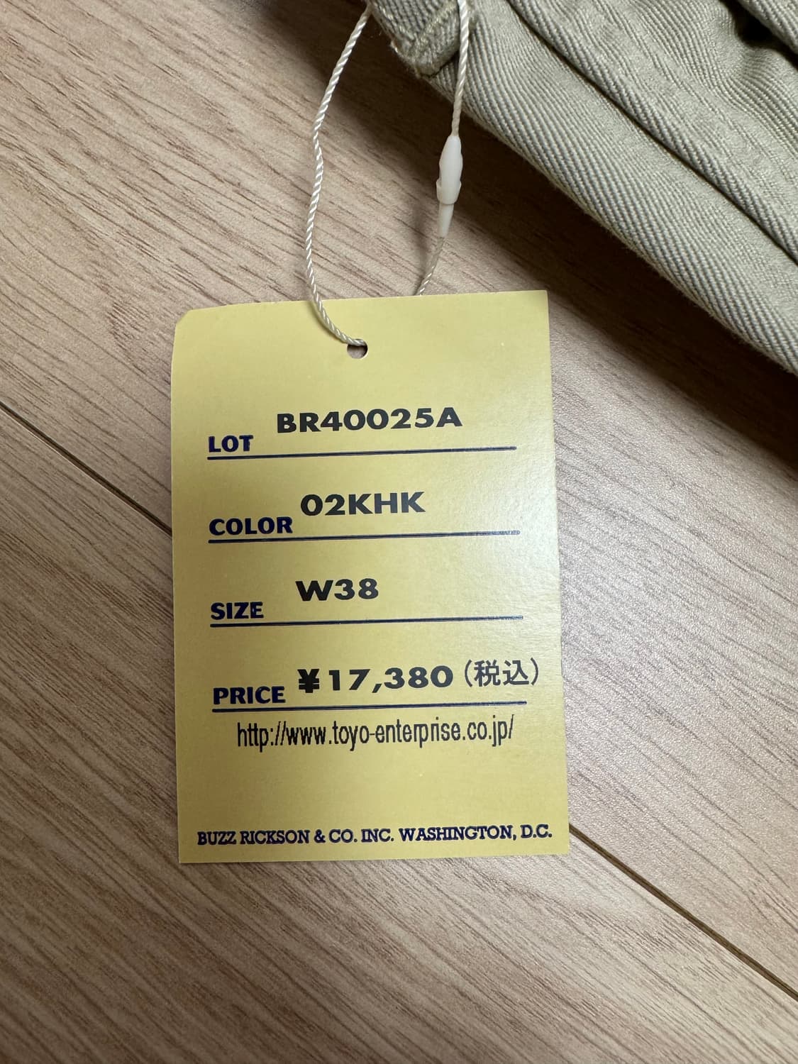 버즈릭슨 오리지널스팩 치노 카키 38사이즈(새상품) 상품이미지2