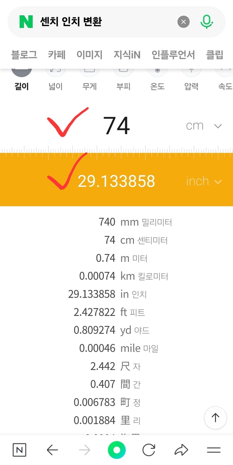 넘 이쁜 핑 골프 치마 스커트 거의 새옷 28 29인치 상품이미지7