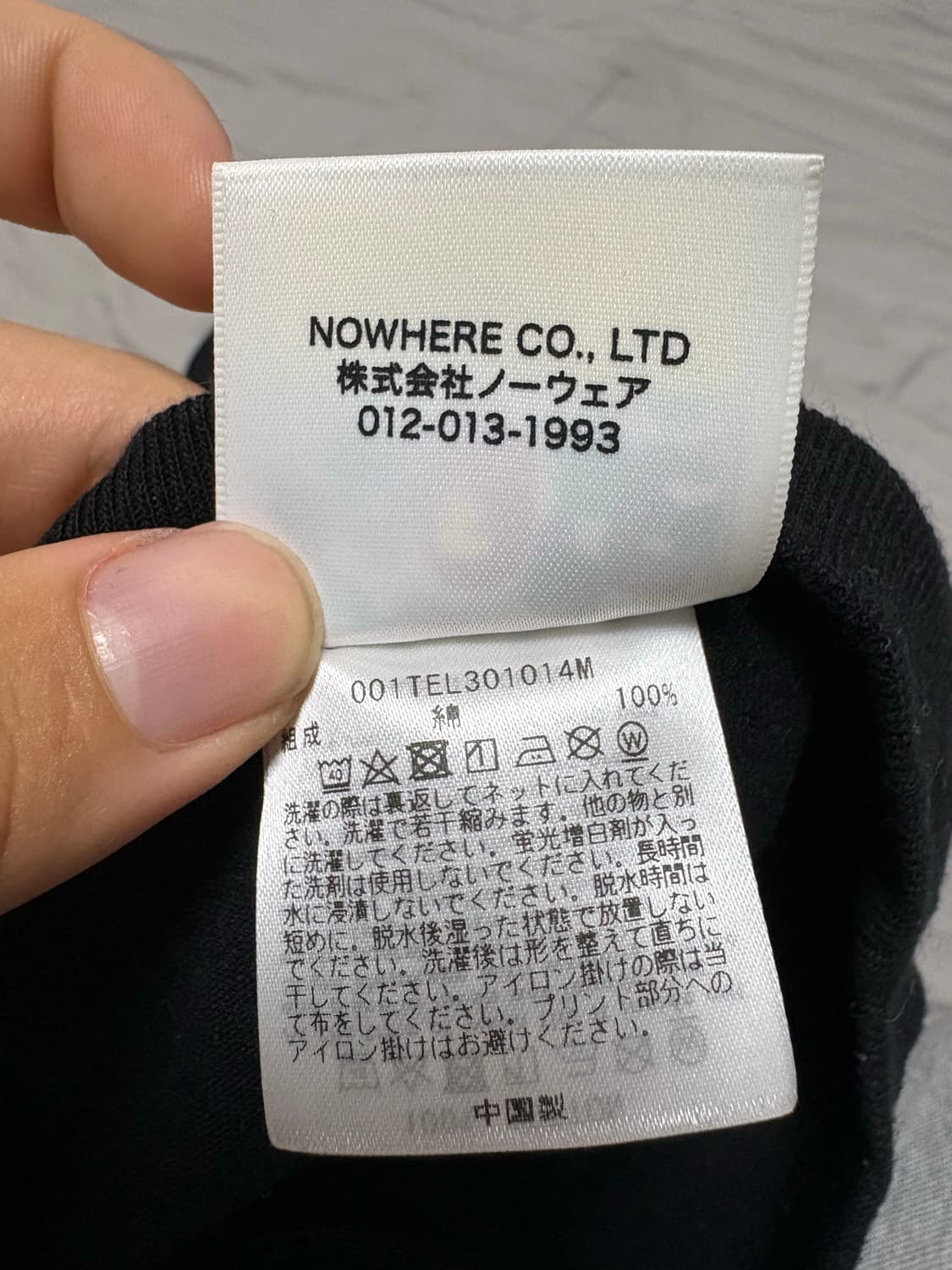 베이프 반팔티 M 판매 상품이미지5