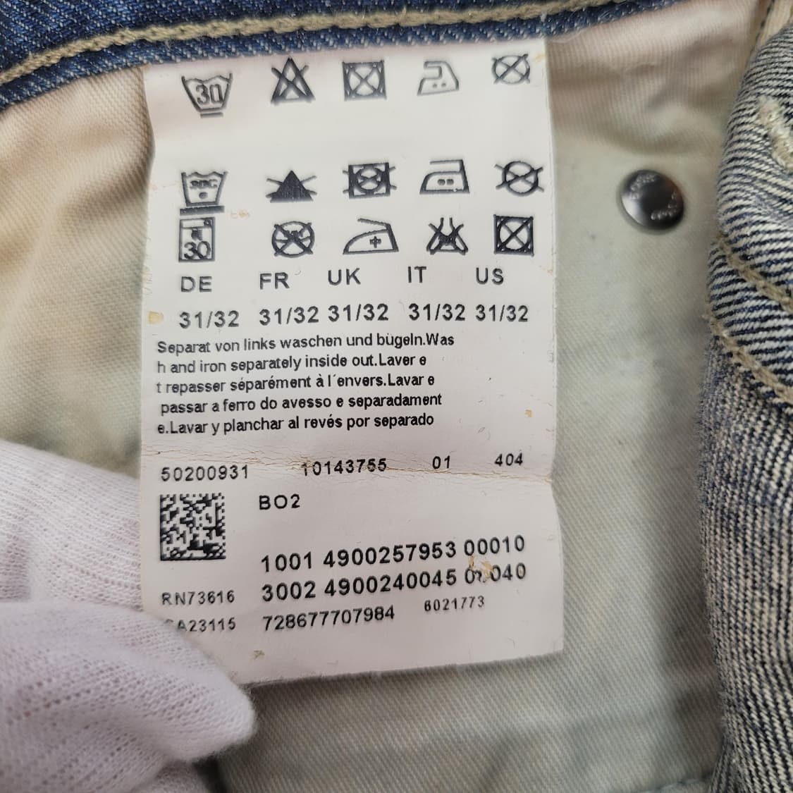 휴고보스 오렌지 청바지 데님 팬츠 32인치 상품이미지10