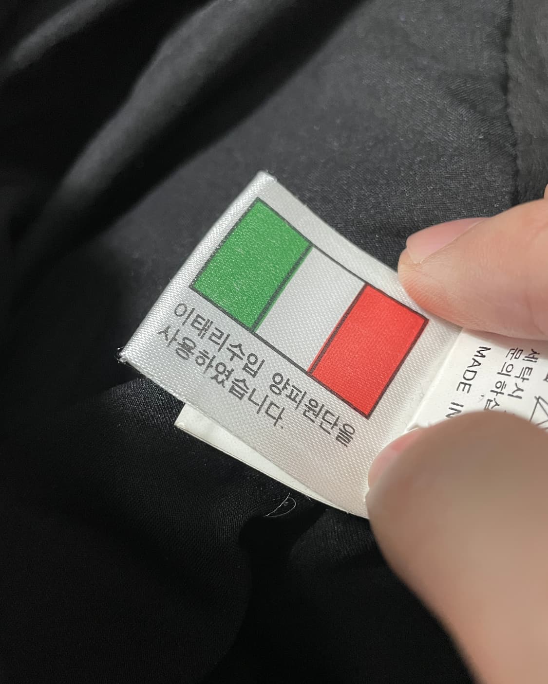 이탈리아 레더 하이넥 자켓 상품이미지6