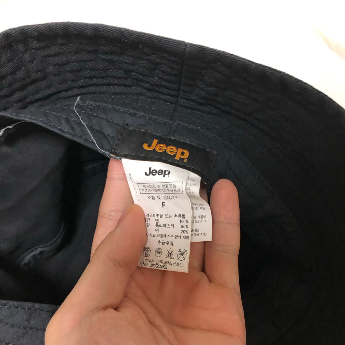 지프 버킷햇 상품이미지2