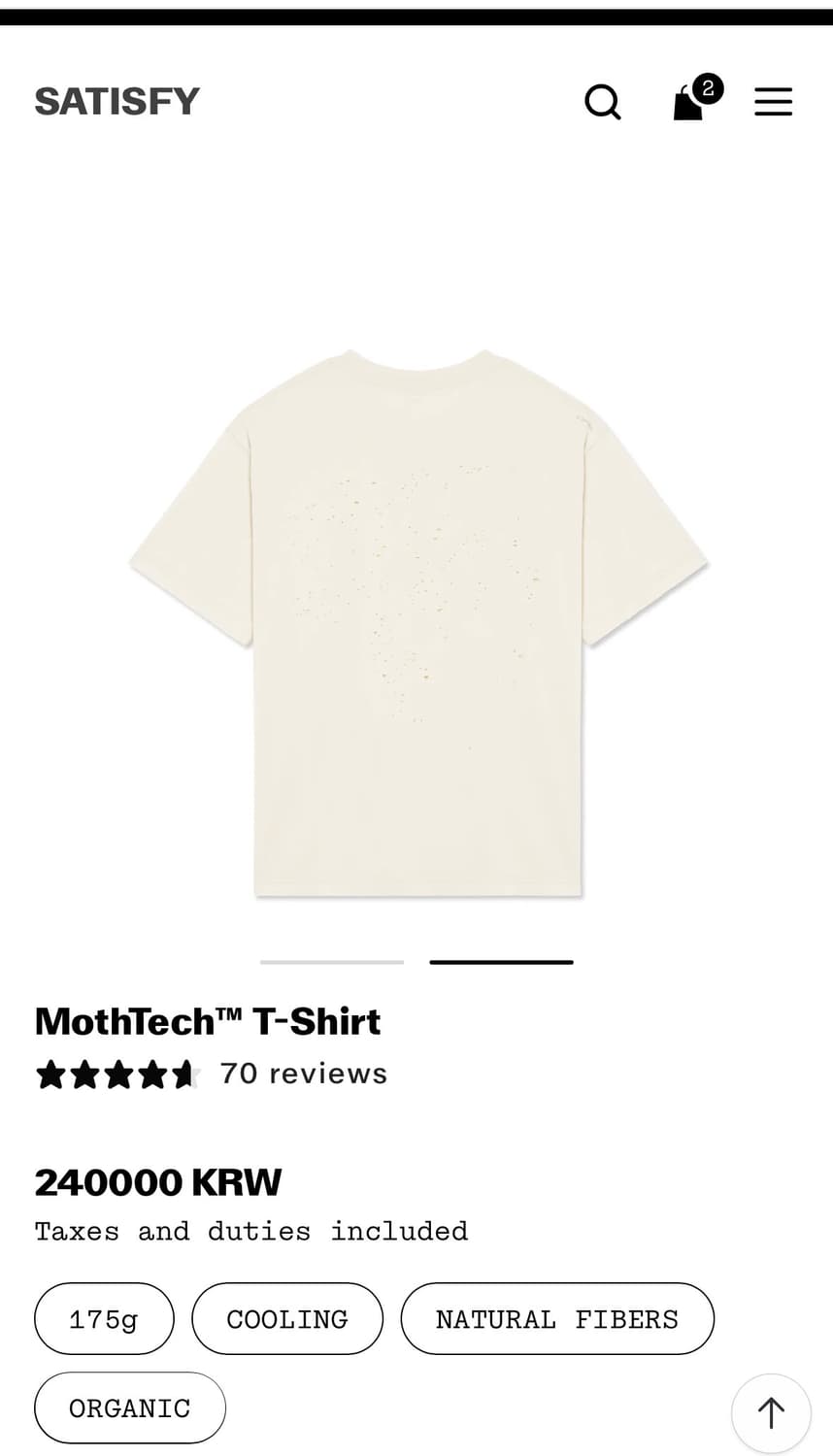 새티스파이 satisfy 모스테크 에쿠르  XL (새상품) 상품이미지2