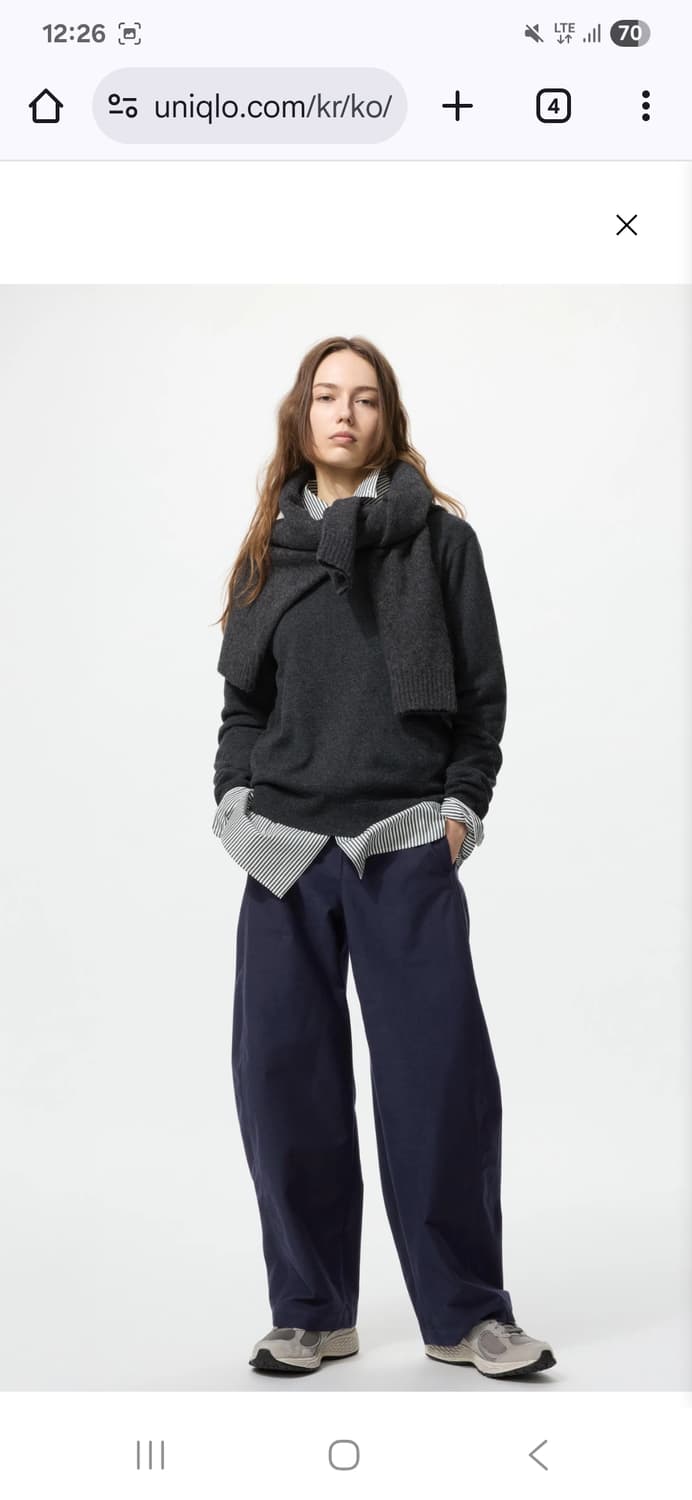 저지배럴레그 긴기장 네이비 xxl 상품이미지1