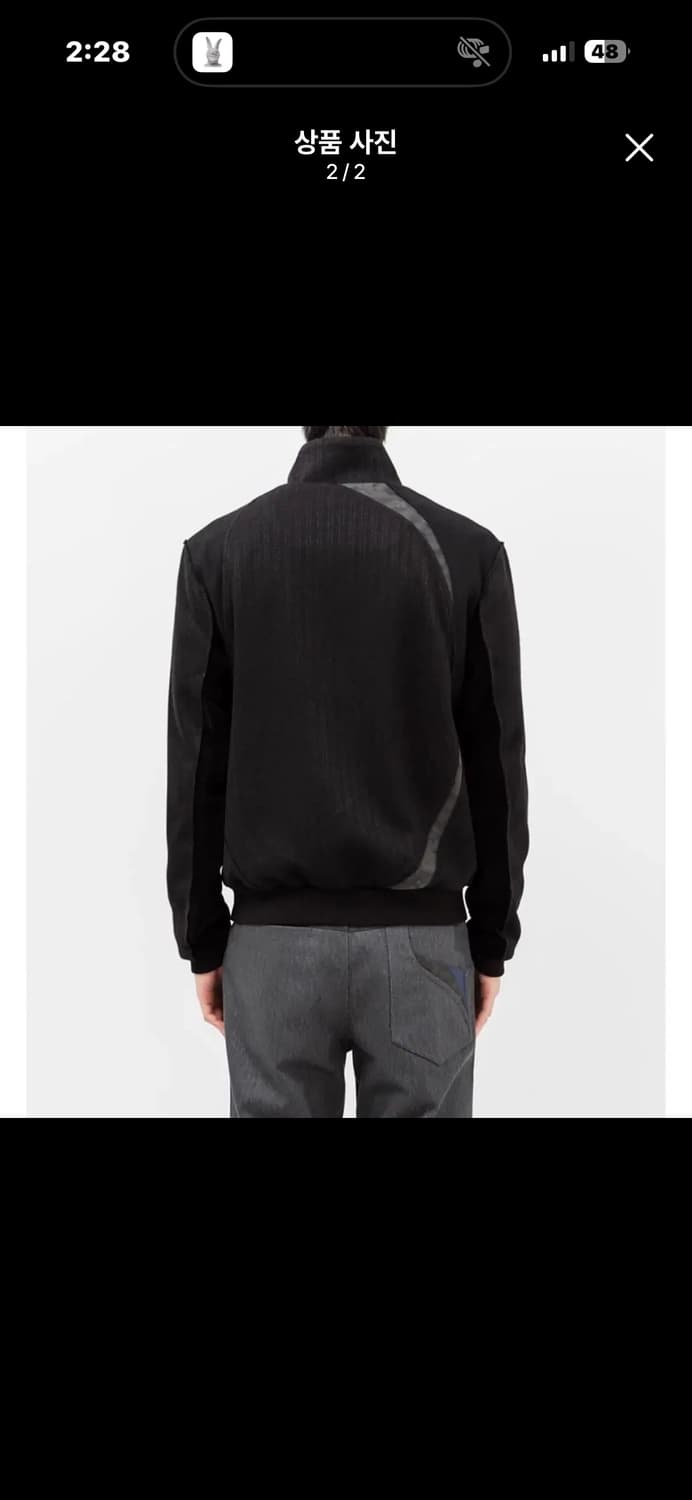 엑슬림 xlim ep6 져지 블랙 상품이미지1