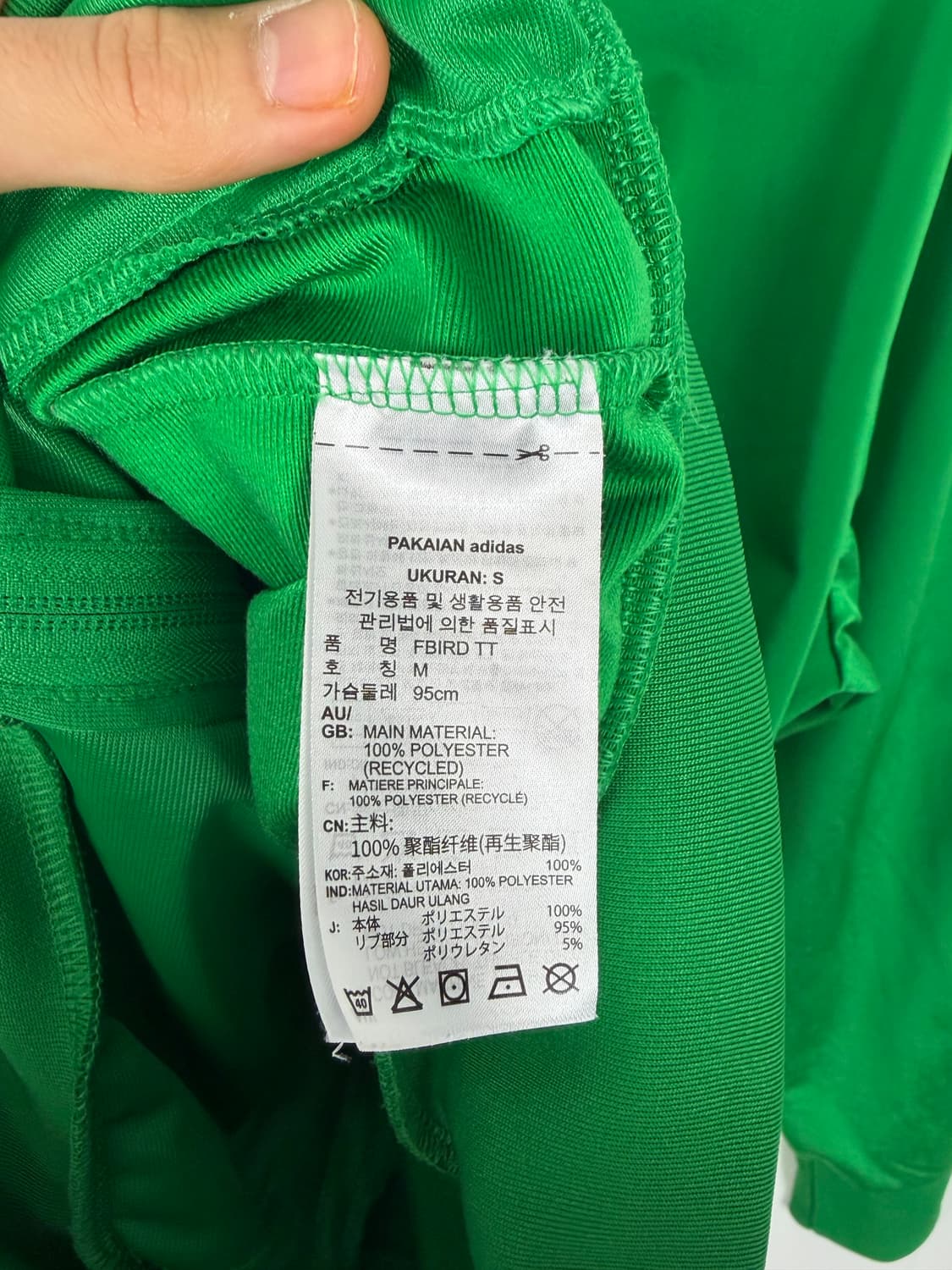 a369) 아디다스 파이어버드 져지자켓 상품이미지5
