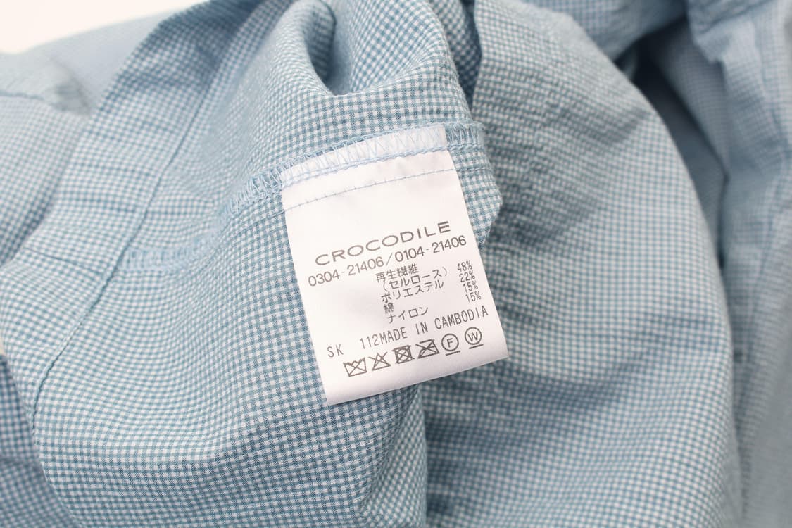 CROCODILE (JPN)Gingham jacket  상품이미지9