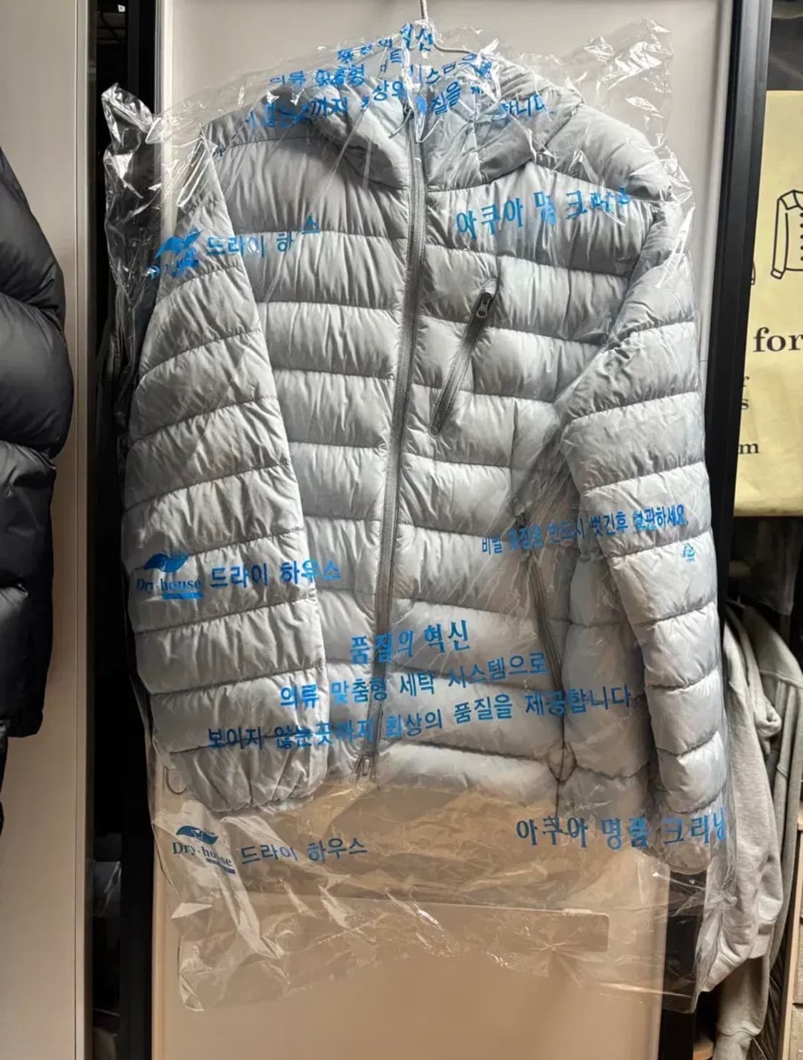 [M] 무신사 시티 레저 클라우디 블루 상품이미지3