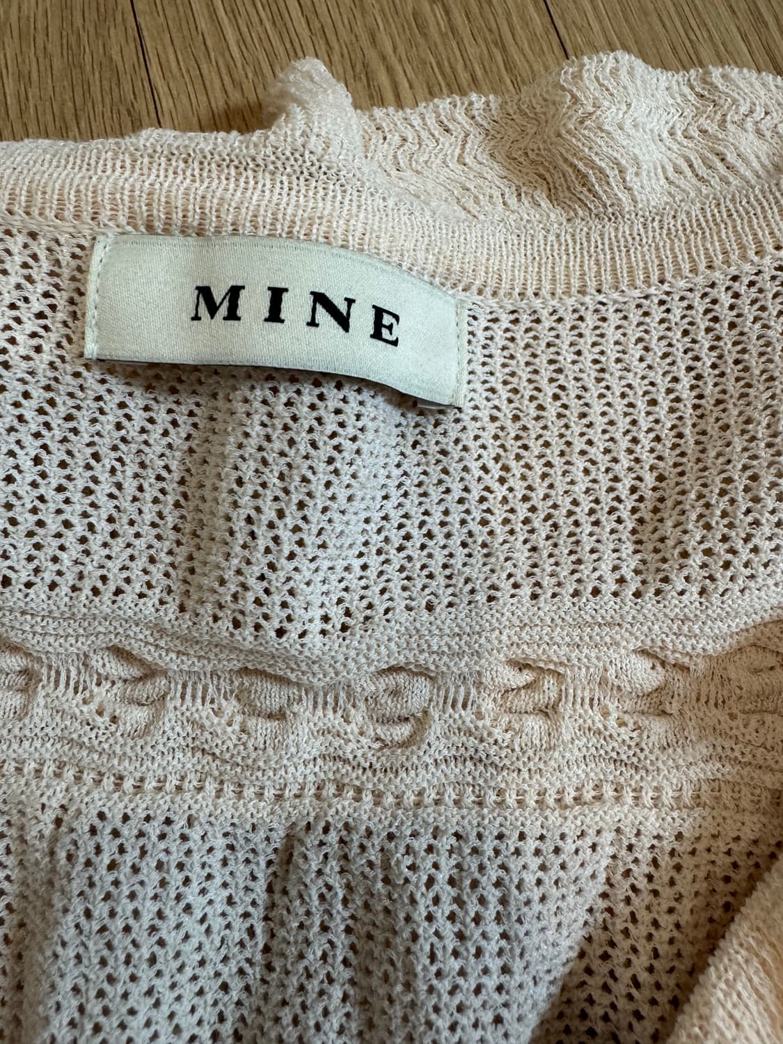 MINE 마인 가디건 상품이미지2