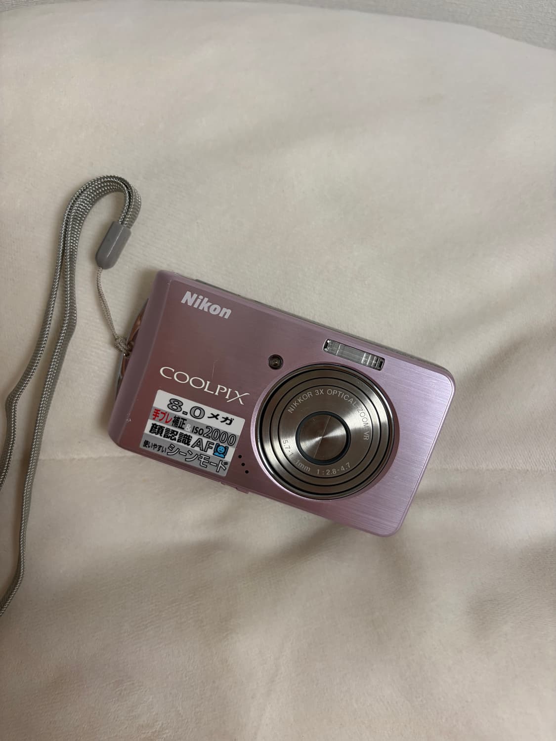 급처)니콘 쿨픽스 s520 상품이미지1