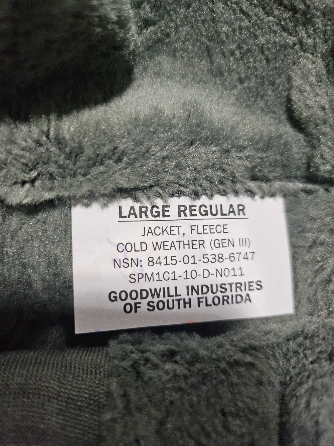 미군오리지날 젠3폴라텍 미사용신품  상품이미지2