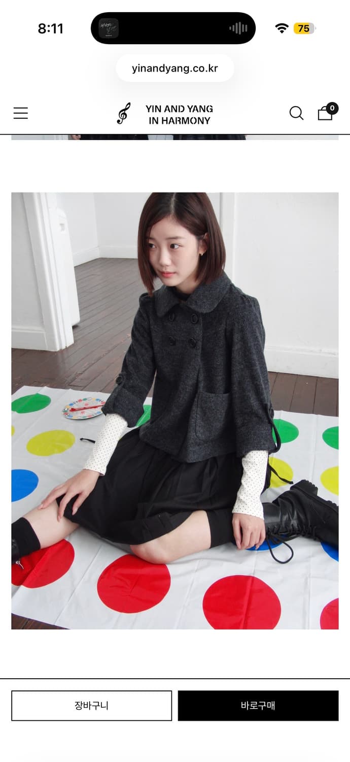 인앤양인하모니 포포가디건 차콜 상품이미지2