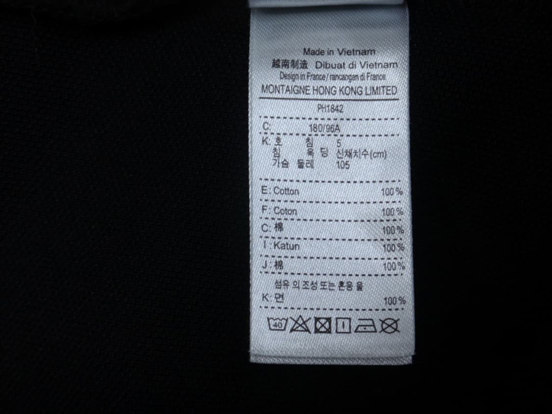 (100) 라코스테 프랑스 남성 PK 반팔 카라티 블랙 상품이미지7