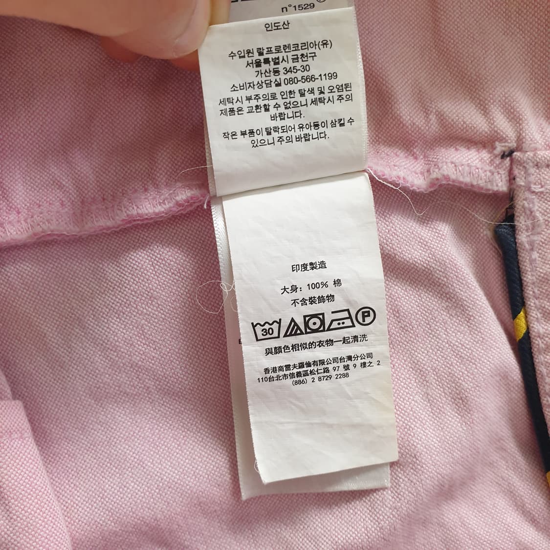[무료배송] POLO RALPH LAUREN 핑크색 클래식핏 반바지 상품이미지7