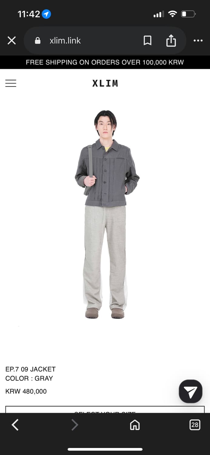 Xlim ep7 09 자켓 사이즈 교환 m>>>s 상품이미지1