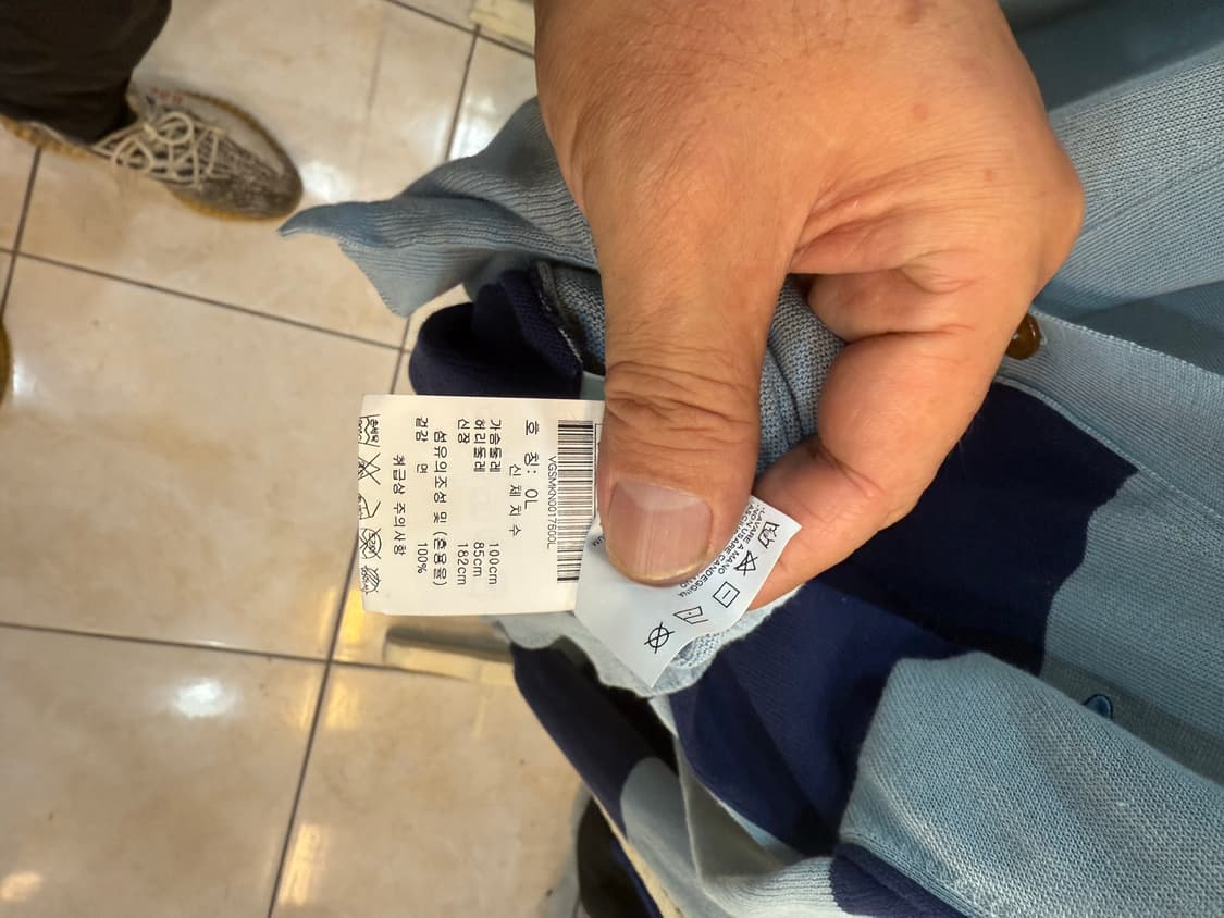 100-105 정품 비비안웨스트우드 오버 가디건 팝니다 상품이미지5