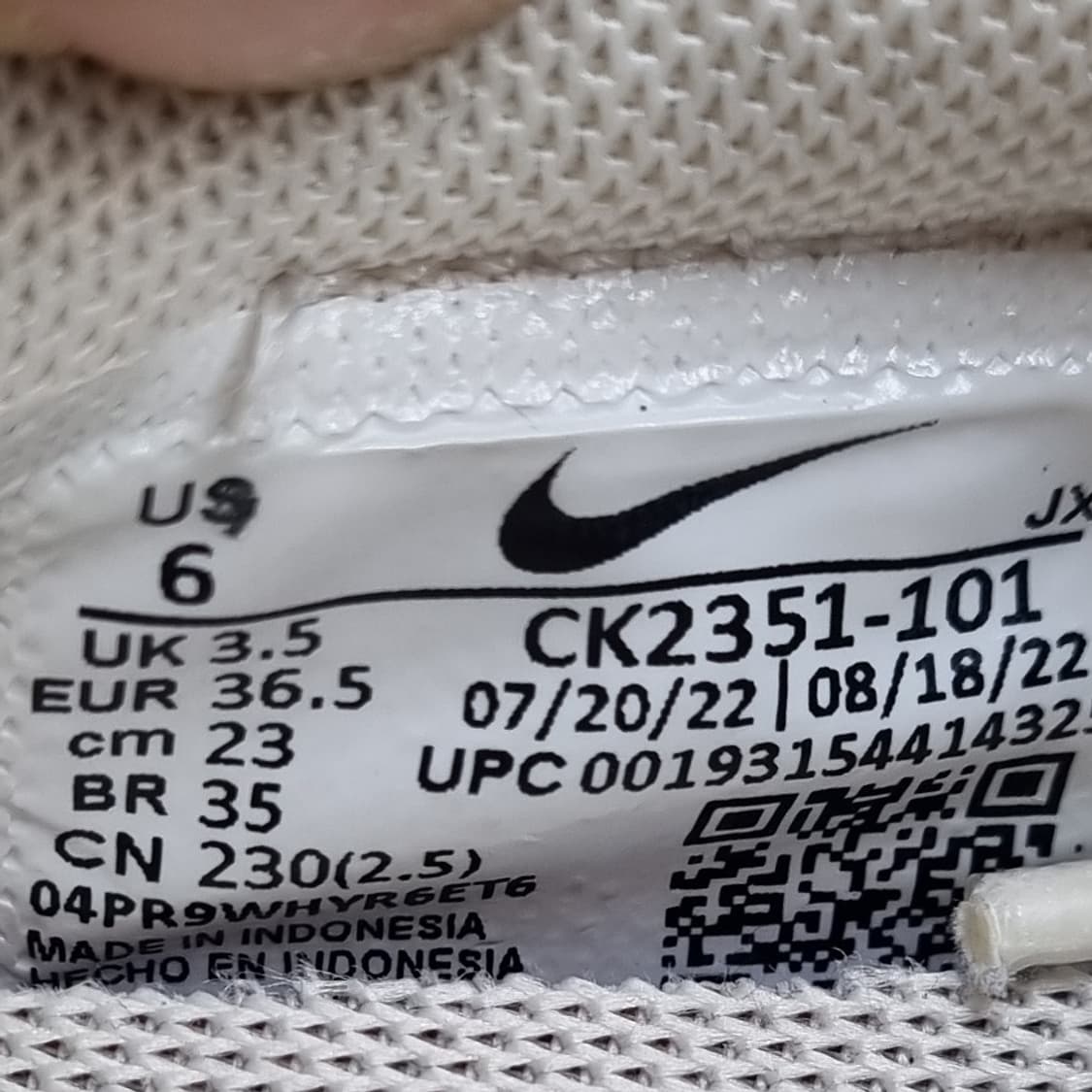 나이키 데이브레이크 여성운동화230  상품이미지6