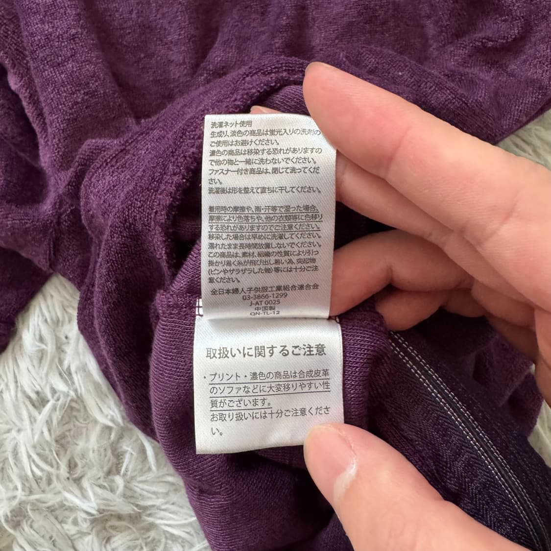 BLACK 일본빈티지 y2k 후드집업 노드 빈티지후드집업 M 38 상품이미지8