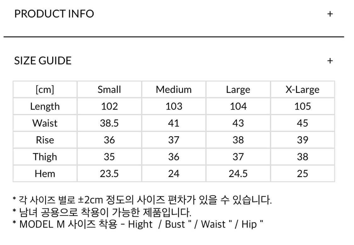 [M] 아포페니안 헤비코튼 트윌 치노 트라우저 베이지 상품이미지4
