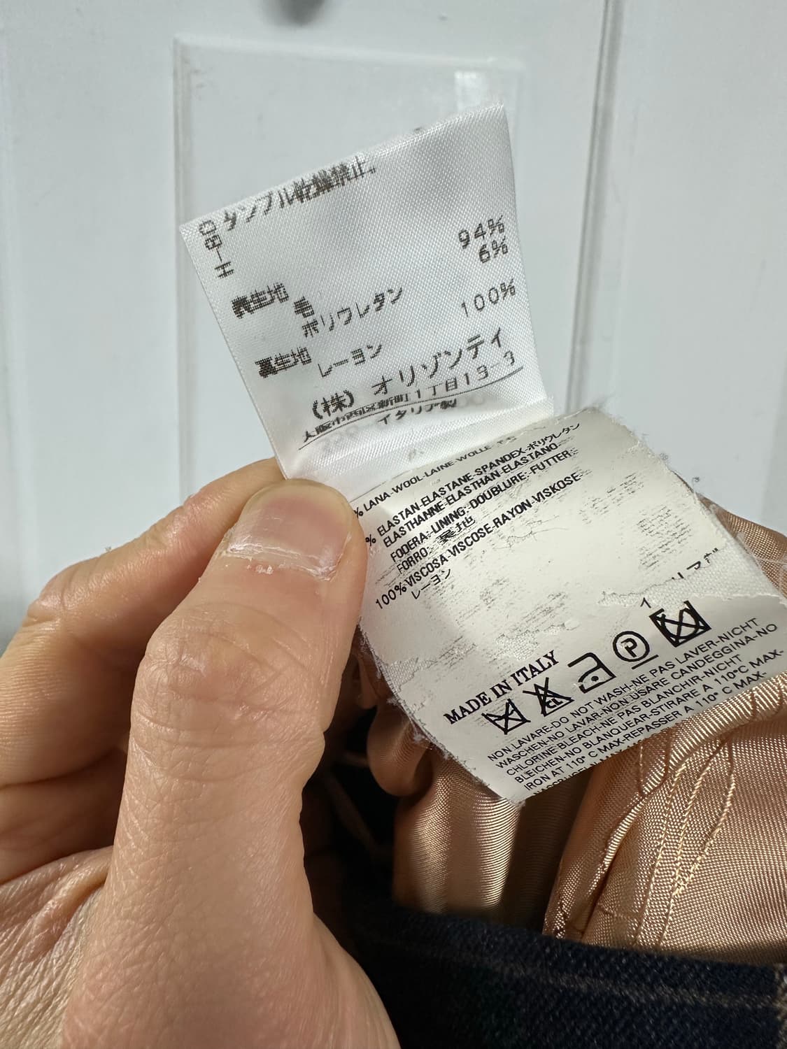 비비안웨스트우드 레드라벨 디테일 자켓 상품이미지5