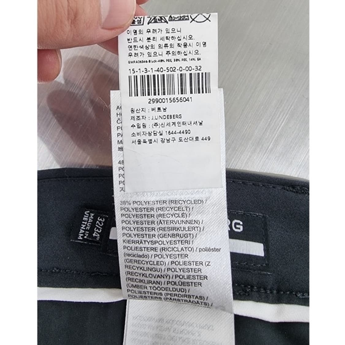 J.LINDEBERG 제이린드버그 상품이미지8