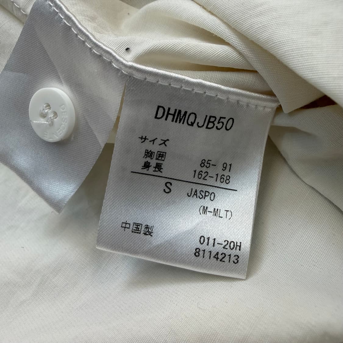 descente ddd 데상트 나일론 셔츠 s 상품이미지6