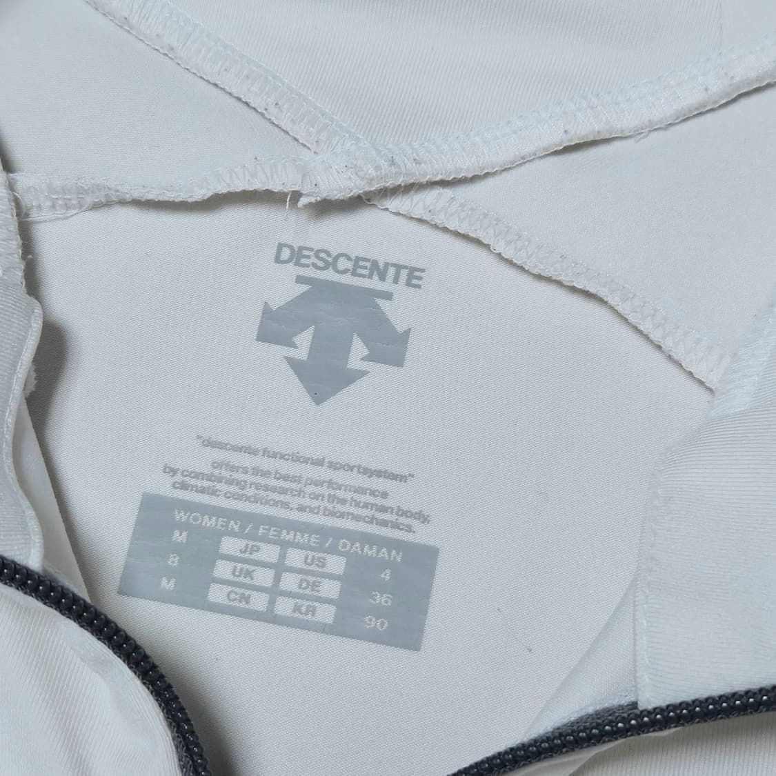 90) 데상트 아이보리 베이지 기능성 집업 자켓 져지 상품이미지4