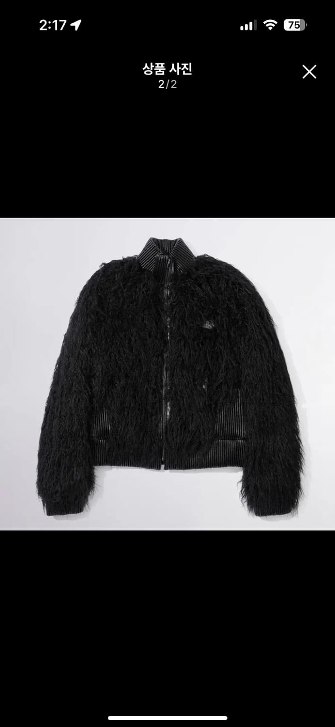 스컬프터 퍼지켓 Faux Mongolian Shearling Jacket 상품이미지2