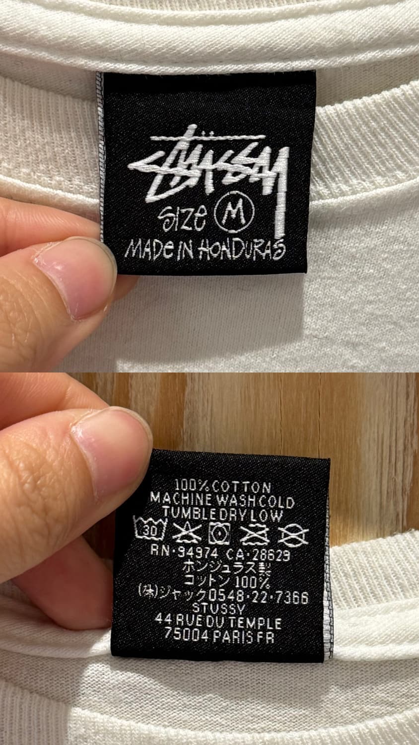 스투시 바브 반팔 티셔츠 상품이미지10