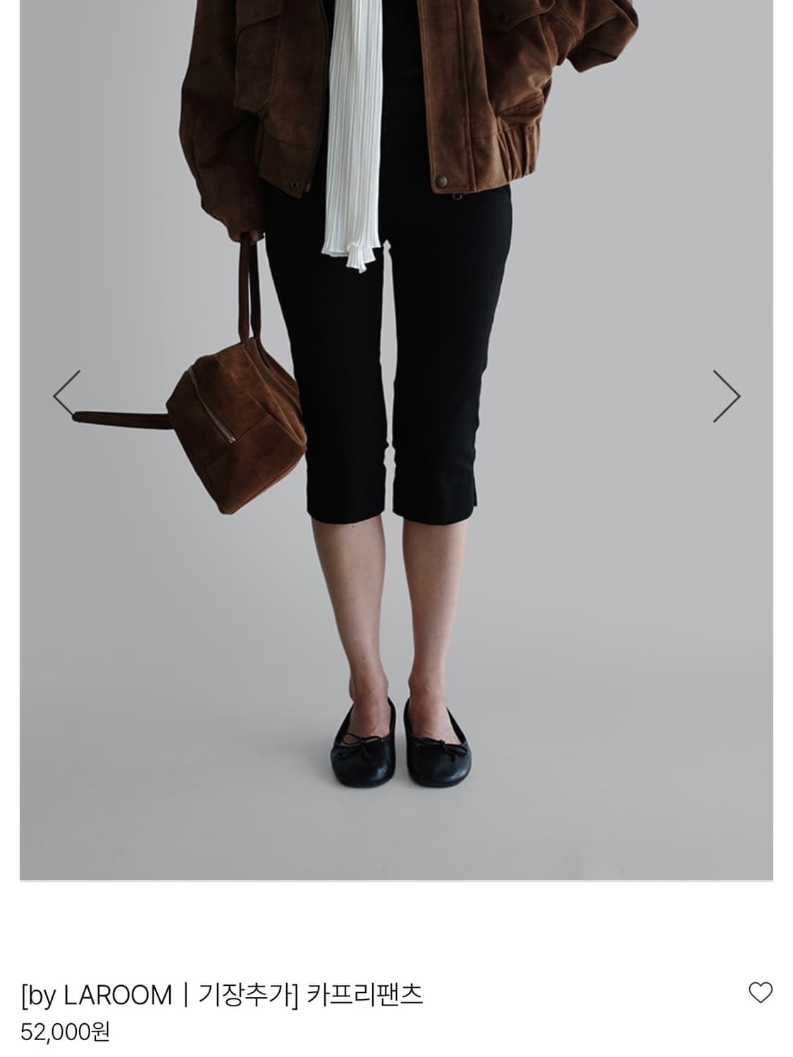 라룸 카프리팬츠 상품이미지2