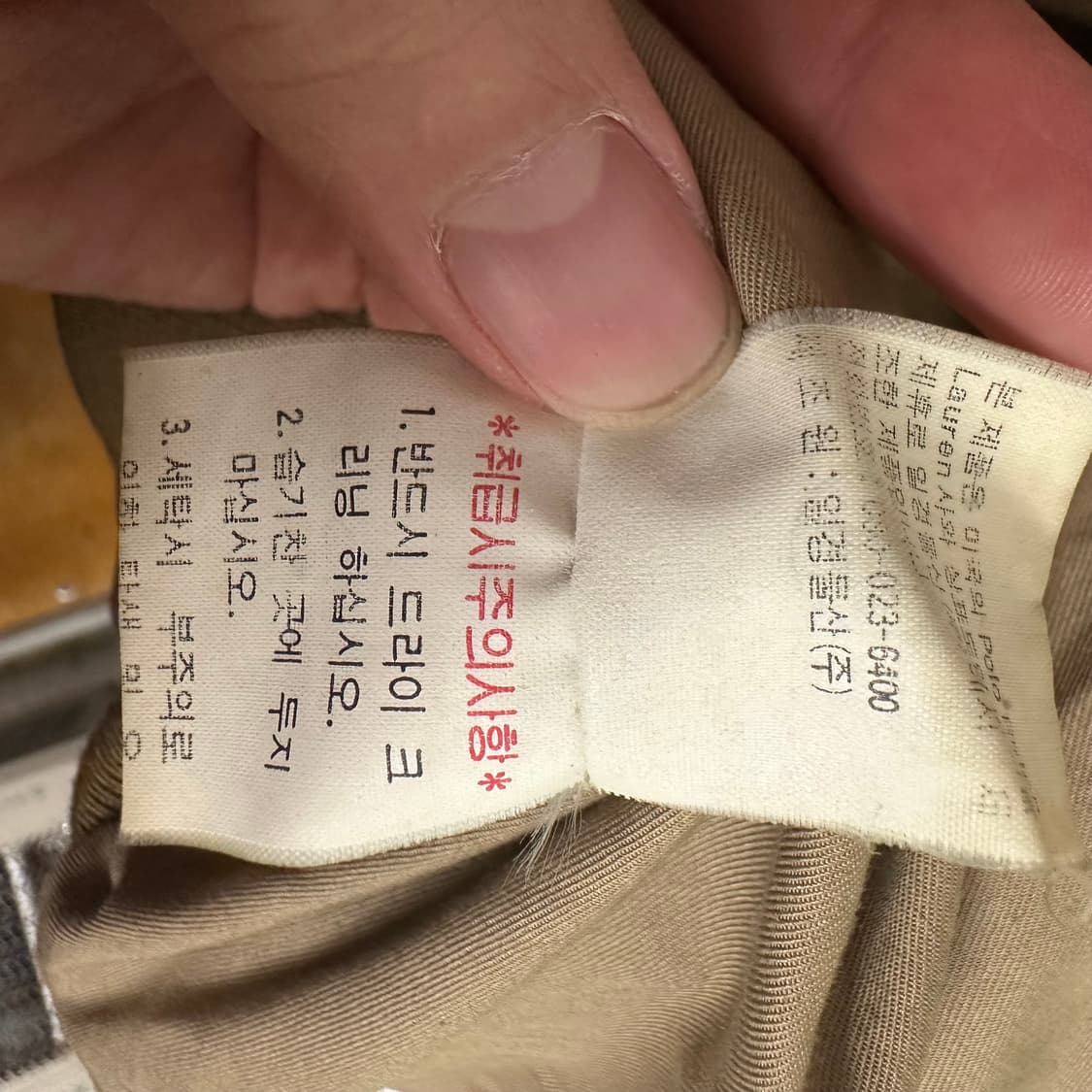 90’s 폴로 건클럽 체크 해링턴 자켓 상품이미지9