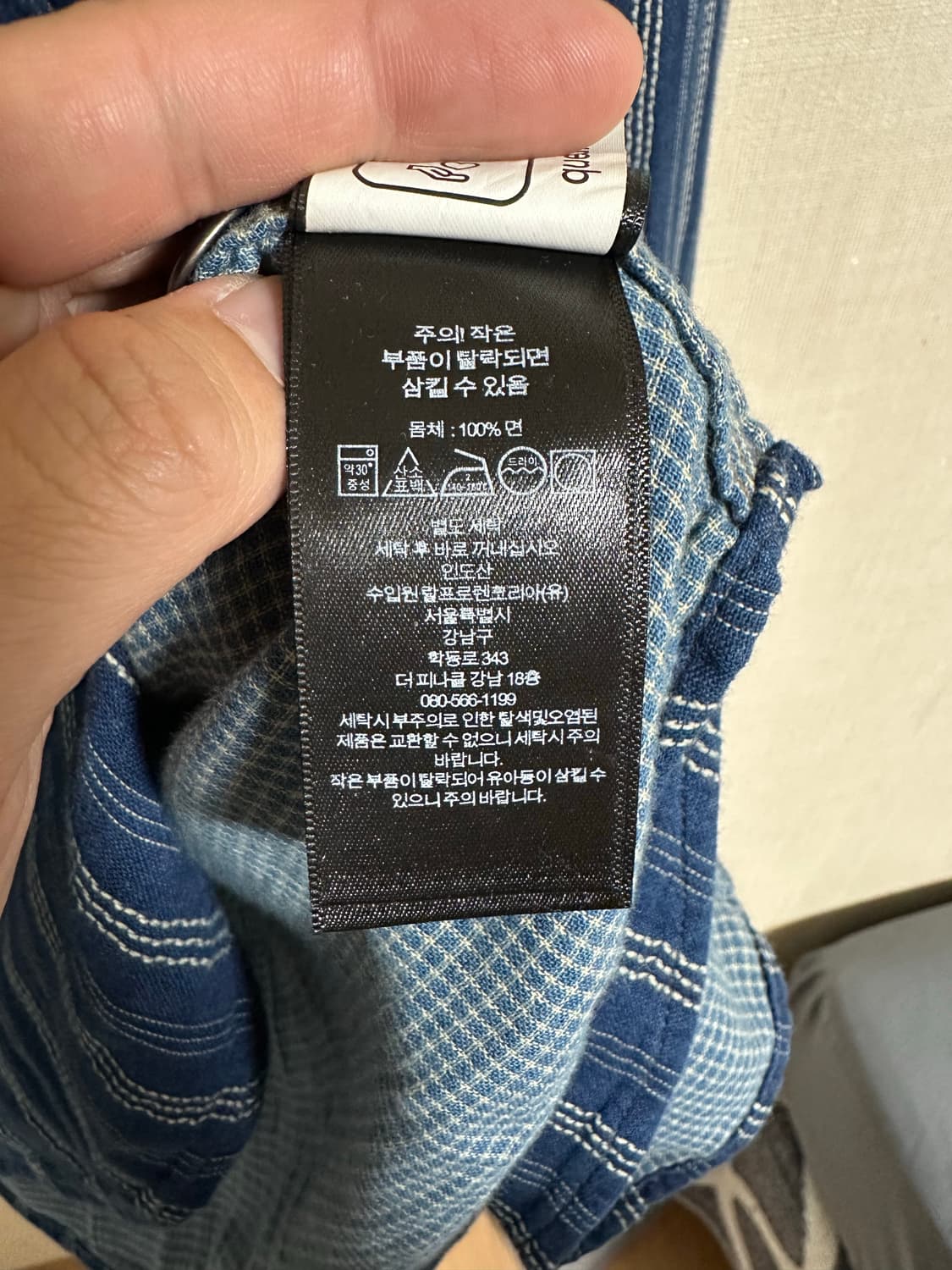 Rrl 인디고 스트라이프 워크 셔츠 L 상품이미지4