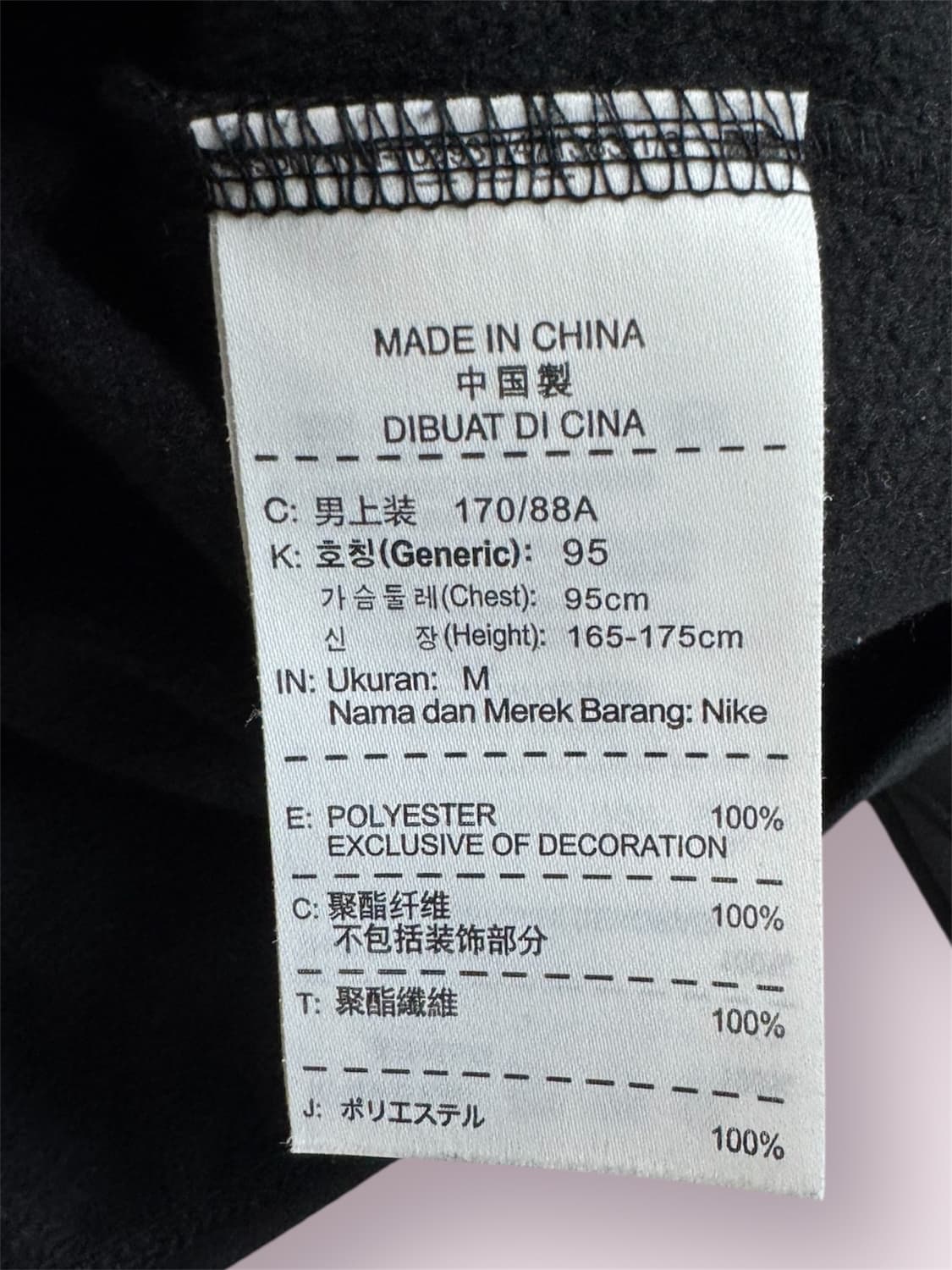 나이키 후드집업 M 상품이미지3