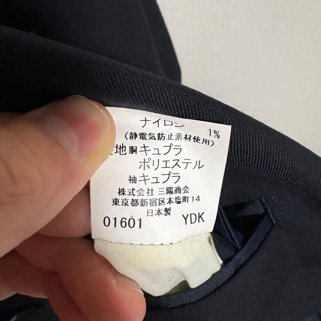 버버리 런던 더블 금장 블레이저 자켓 / 네이비, L 상품이미지9