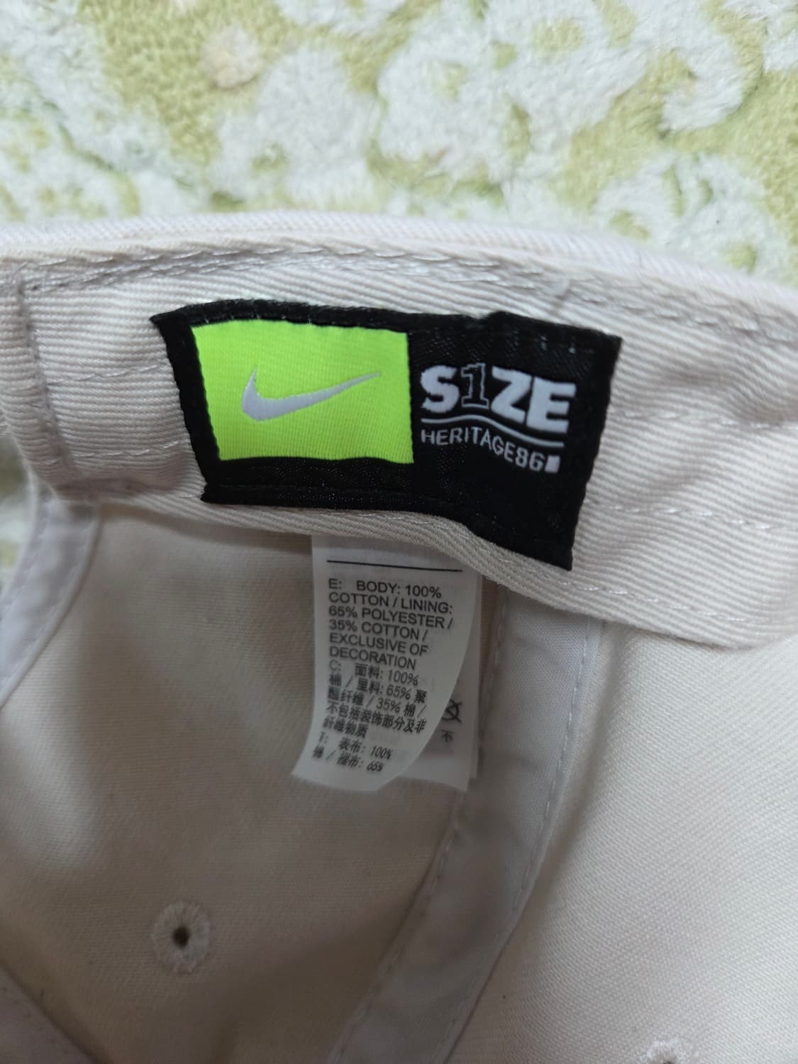 나이키 헤리티지86 볼캡 화이트 상품이미지4