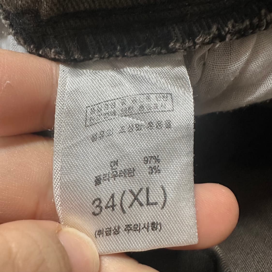 ✨ (바배) 빈티지 카고 카모 조거 팬츠  상품이미지3