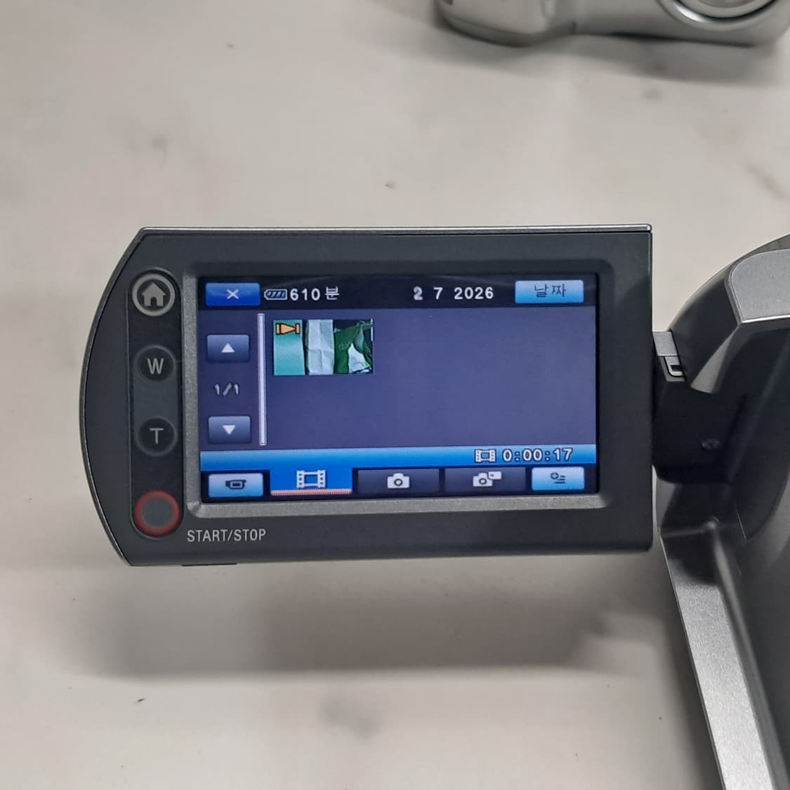 상태굿! 소니 디지털 캠코더 DCR-SR62 30GB 내장 HDD 상품이미지7