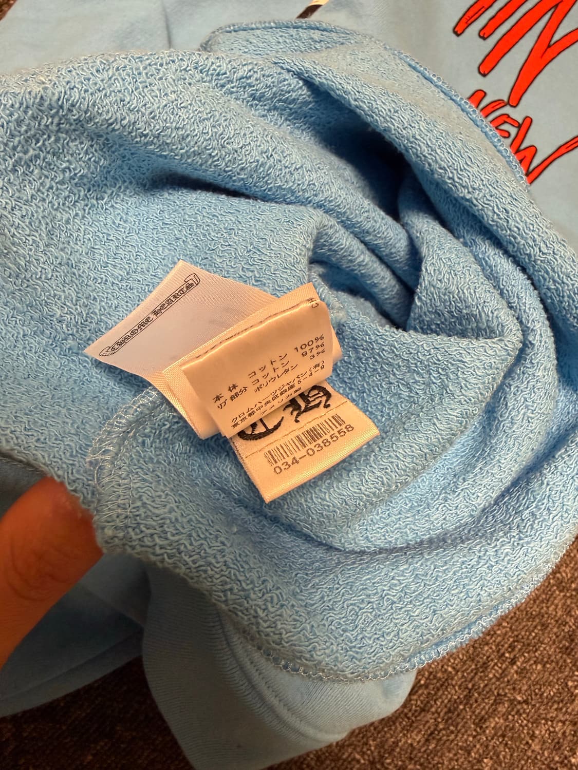 [XXL] 크롬하츠 X 매티보이 24SS 브레인 뉴 후드 티셔츠 블루 상품이미지10