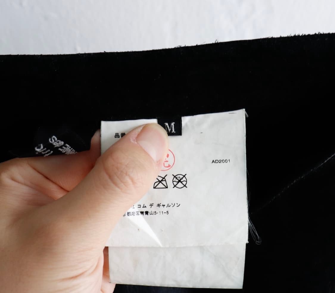 COMME DES GARCONS TRICOT 상품이미지8
