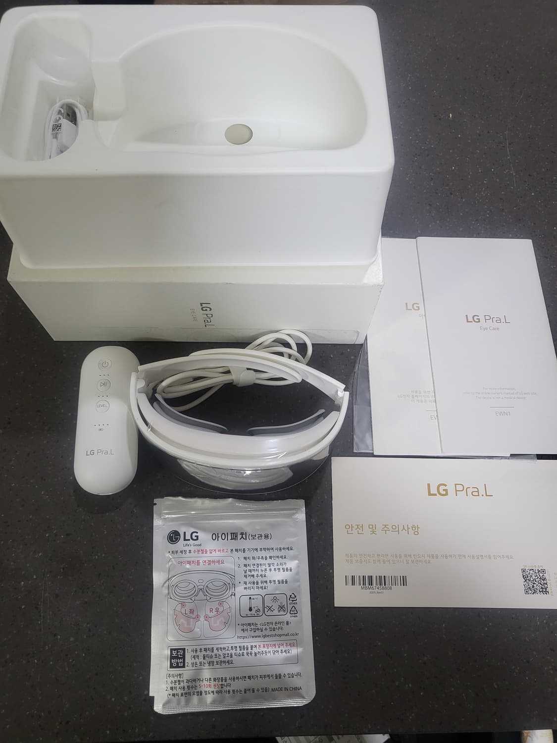 LG 프라엘 아이케어(모델명: EWN1) 뷰티 디바이스 상품이미지5