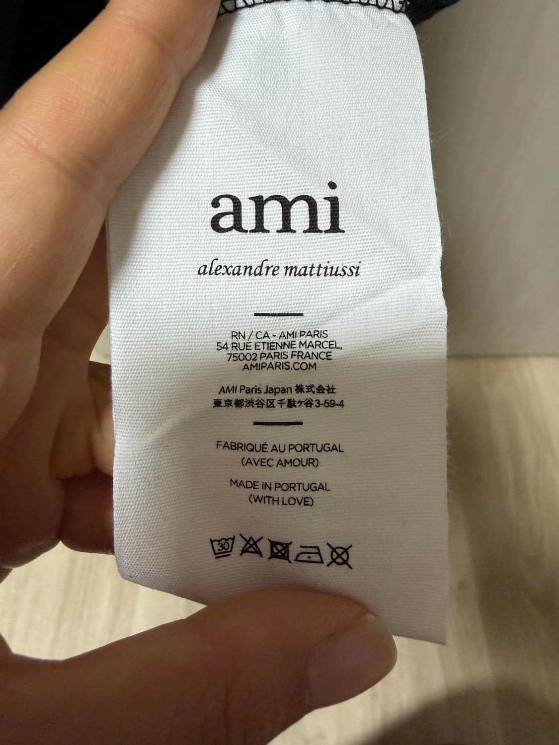 아미반팔 블랙 새상품 판매해요 상품이미지4