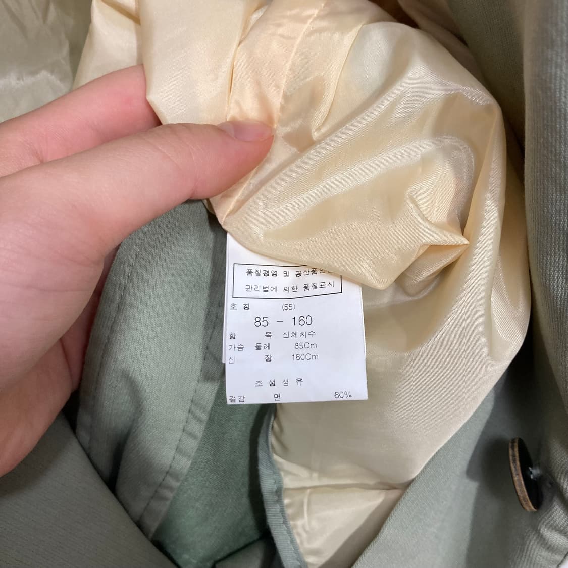 듀엘(DEWL) 백 로고 그래픽 와펜 야상 셔츠 자켓 상품이미지7