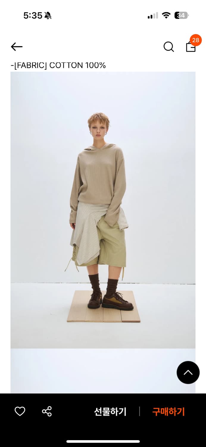 플리즈프로젝트 와플후드 상품이미지1