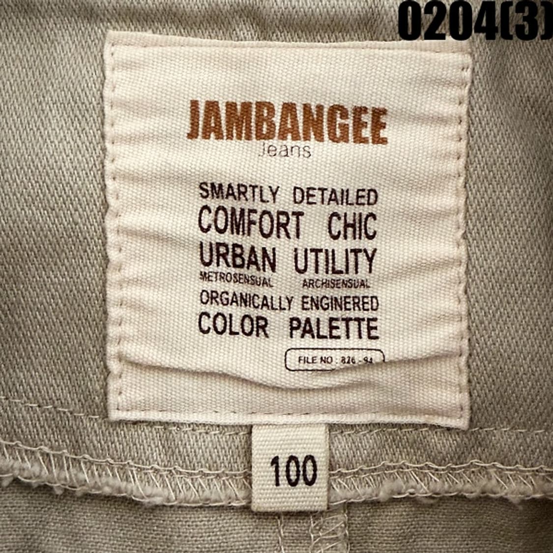 [100] 잠뱅이 베이지 견장 디테일 야상 자켓 0204(3) 상품이미지3