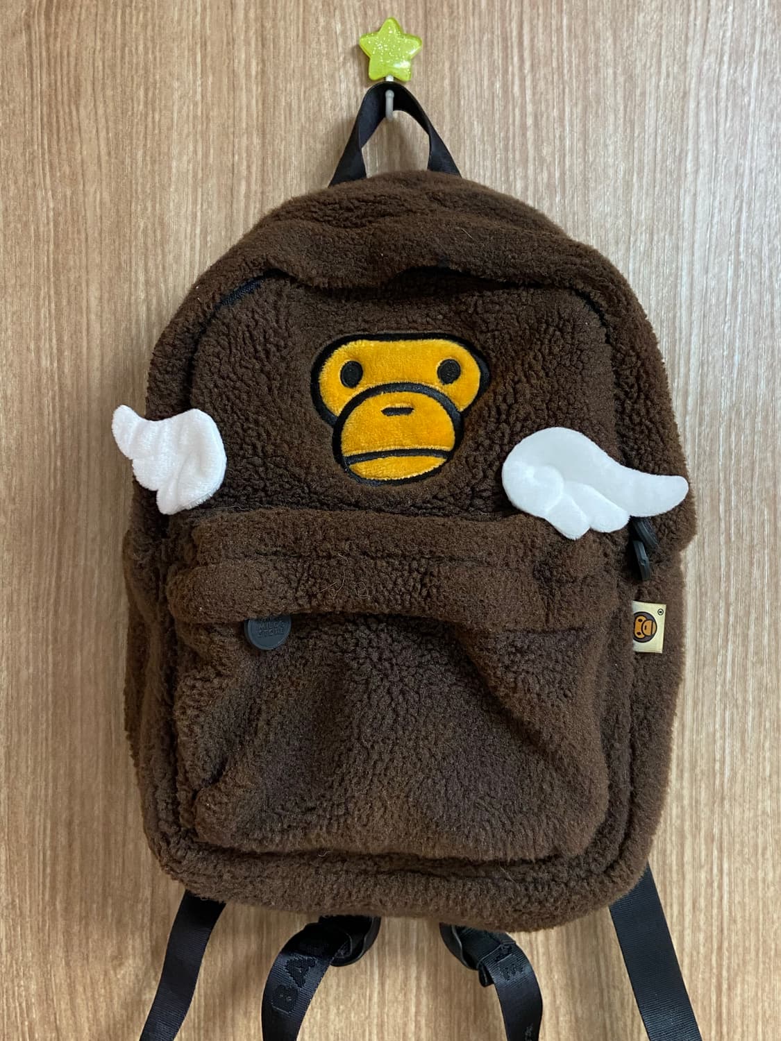 BAPE 베이프 마일로 백팩 상품이미지1