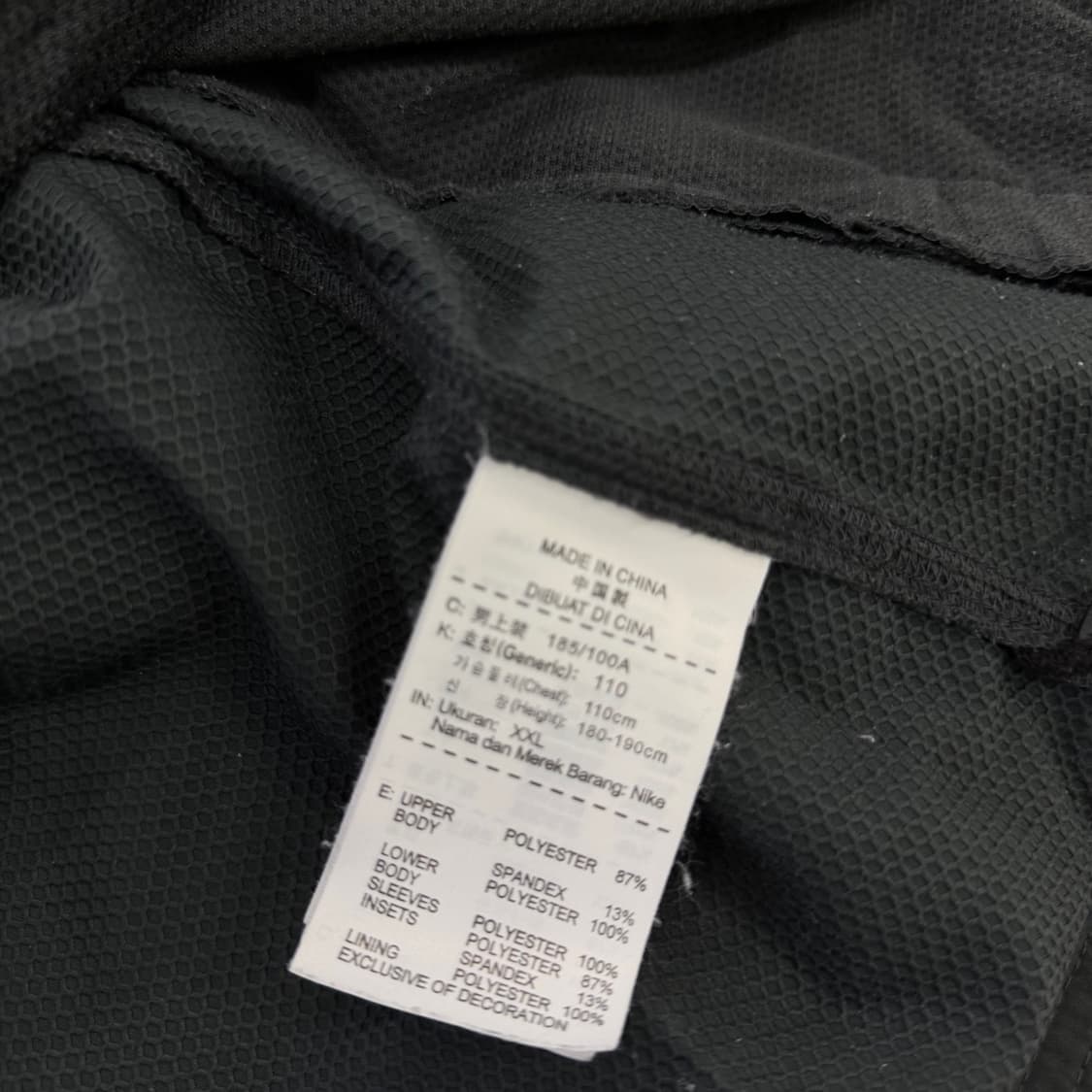 110 나이키 드라이핏 바람막이 자켓 0128H1 상품이미지6