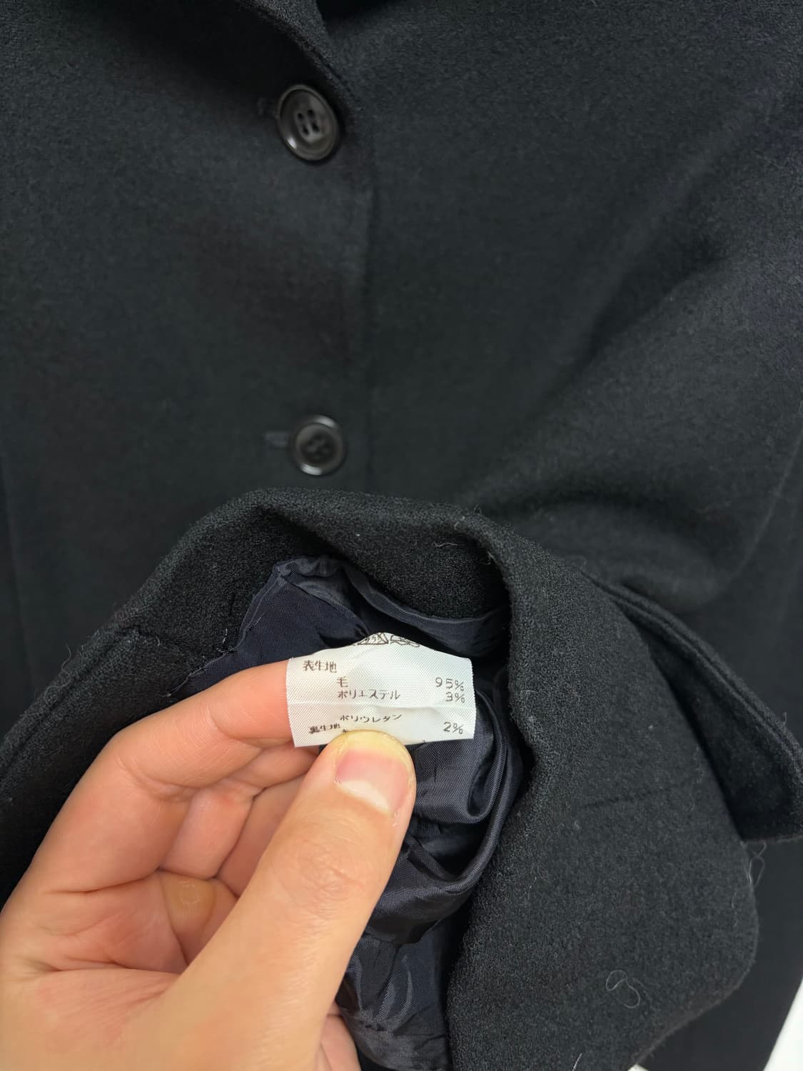 아스페시 울 자켓 상품이미지4